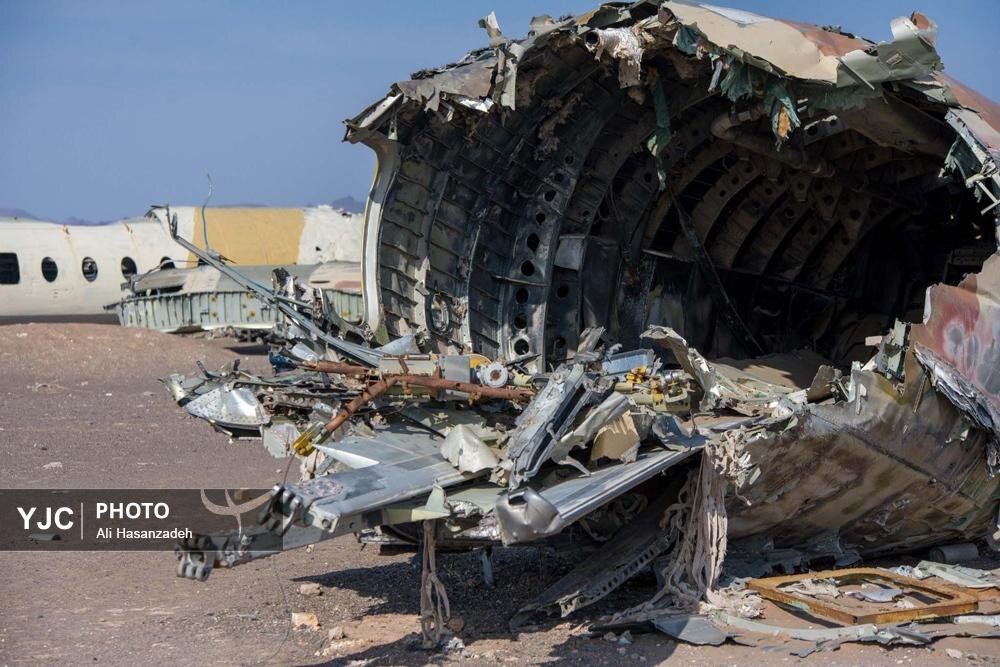 شکست پنجه عقاب در صحرای طبس