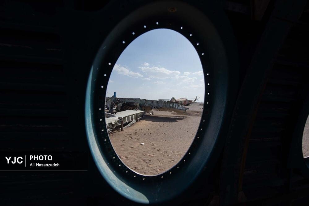 شکست پنجه عقاب در صحرای طبس