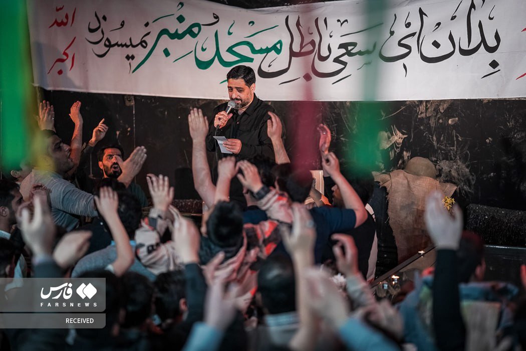 مناجاتخوانی در مسجد سوخته