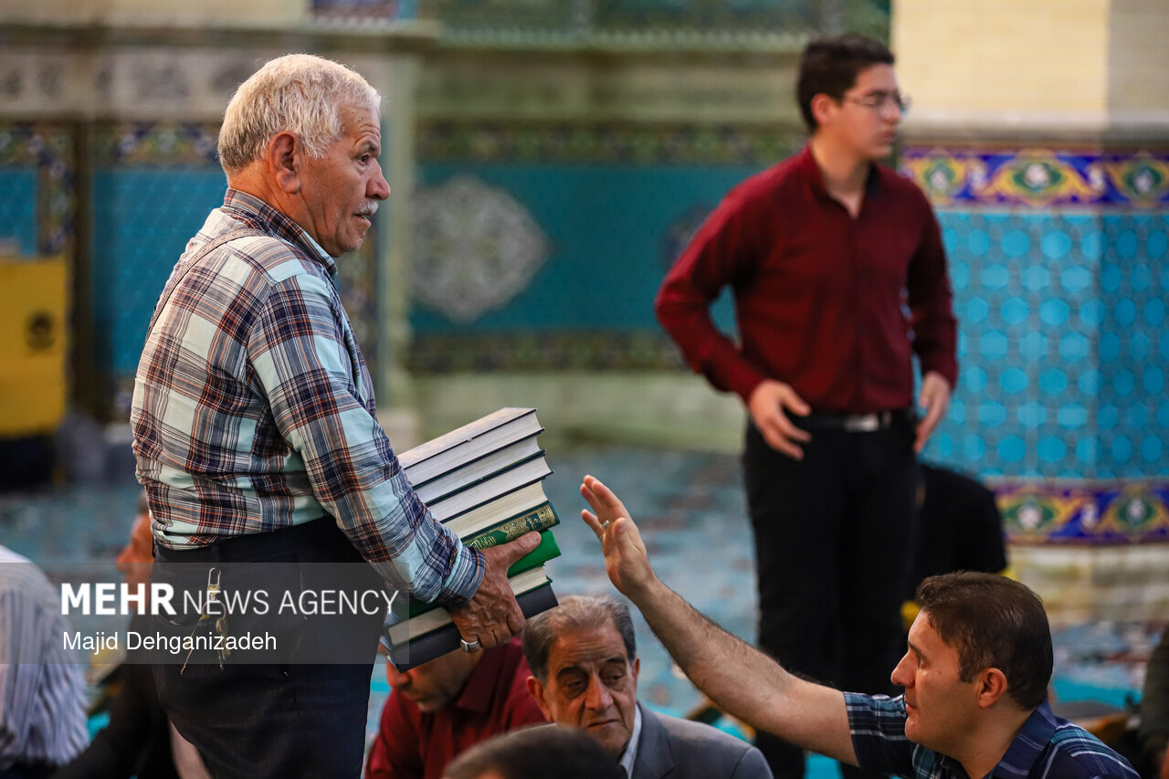 مراسم جزء خوانی قرآن کریم در یزد