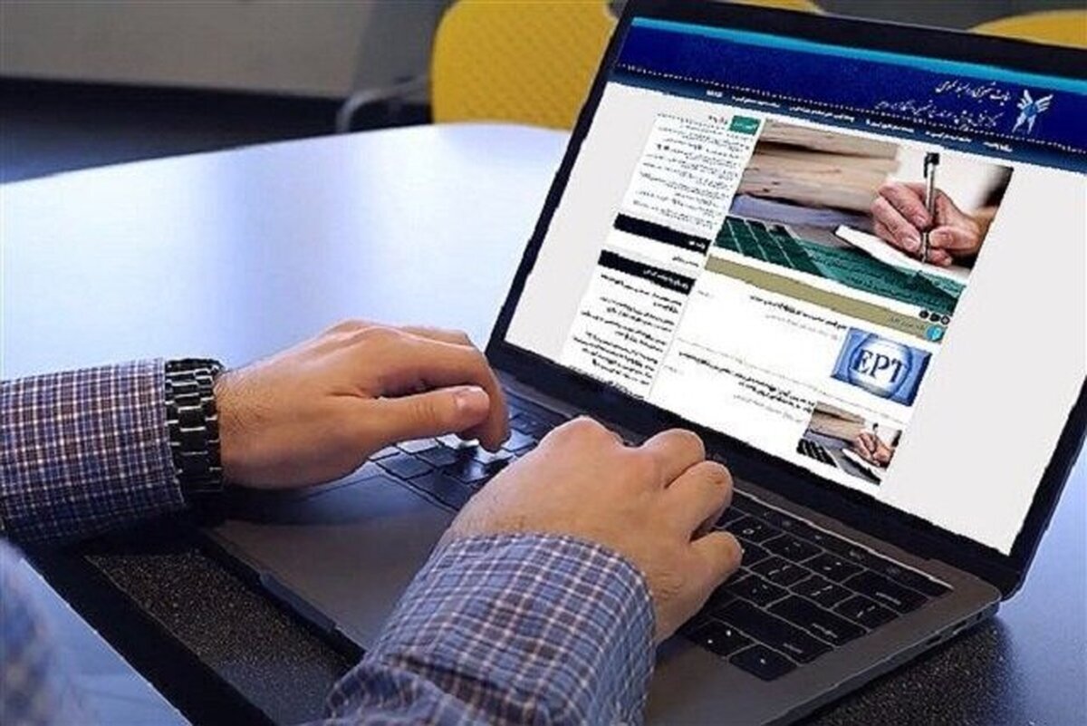 انتخاب واحد تکمیلی در دانشگاه آزاد آغاز شد