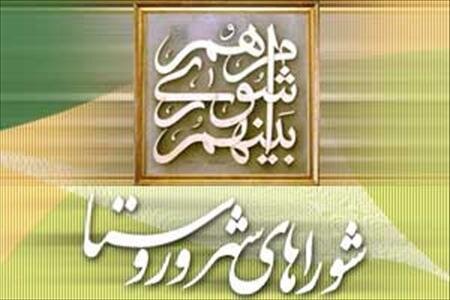 ثبتنام ۴هزار و ۲۹۱ داوطلب در انتخابات شوراهای روستاهای چهارمحال و بختیاری