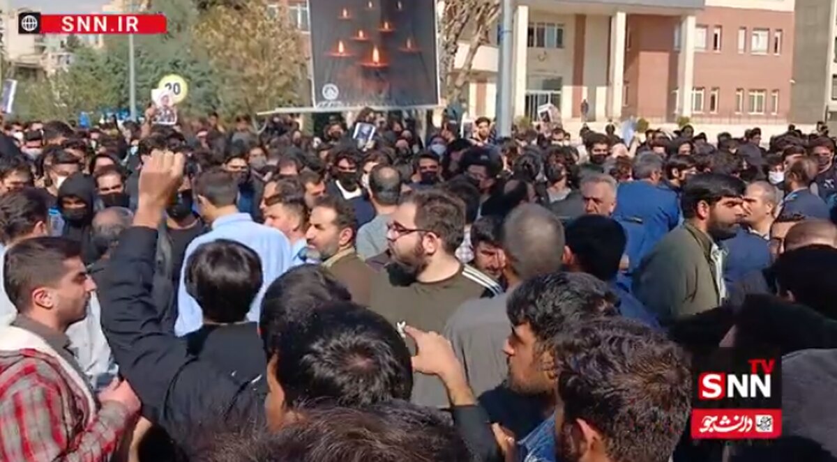 «کف، سوت ، عزا» / روایتی از آنچه که امروز در دانشگاه شریف گذشت