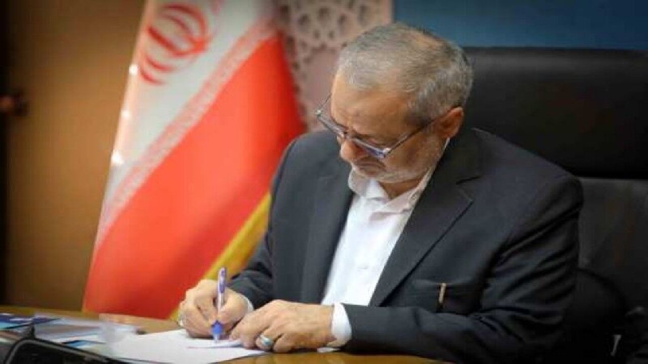 طرح ملی «با انرژیها» در آموزش و پرورش ابلاغ شد